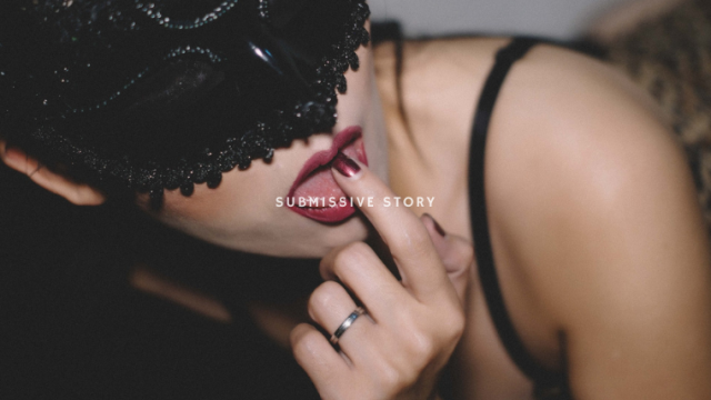 サブミッシブとは